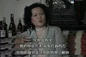 陈凯歌导演的套路图片