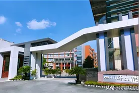 中考600—610分，锦江、高新、金牛的王牌公办高中任你选图片