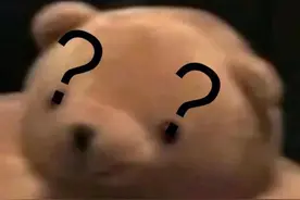 表情包｜你问这干嘛呀？吃饱了撑的吗？图片