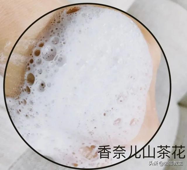 洗面奶一定要选氨基酸？6大网红洗面奶评测，一篇看懂洗面奶套路