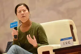 城市与女性的“融合”：谈王安忆笔下的“俗”美人与“强”女人图片