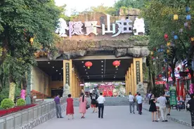 东莞的隐贤山庄，没想到竟是游乐园图片