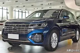 大众途锐再增新车型，2.0T四驱+空气悬挂，还觉得它不够强吗图片