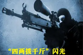 游戏首班车：CSGO里的四两拨千斤，浅谈闪光弹使用“十八般武艺”图片