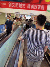 开心一刻｜一个人容易想太多，想太多容易一个人