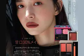 化妆新手来看：10款秋冬妆容分享，照着画就对了图片