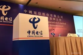 使用5G网络或需更换SIM卡 4G卡不满足信息及安全要求图片