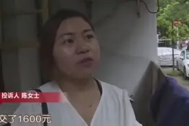 女子为考驾照和教练“私下协议”，科二过关后，又被教练提要求？图片