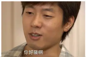 数学书里的数字爱情宫斗剧图片