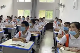 用更清晰的视野 拥抱美好的未来图片