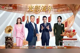 这个端午怎么过？广东卫视《流淌的歌声》第二季陪你“粽”情高歌图片