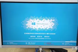 频繁装系统对电脑的伤害很大，电脑店不会告诉你这些，清醒了吧？图片