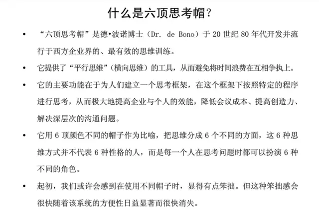 想做好质量管理，这些基础知识你都掌握了吗？-第35张图片-90博客网