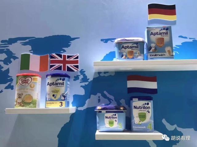 达能携120多款明星产品集体登陆上海进博会，多款爱他美首次来华