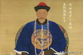 乾隆皇帝为何将弘晳改名“四十六”？伤害性不大，侮辱性极强图片