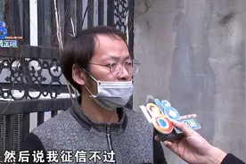 二手荣威修两次，现在提出想退车图片