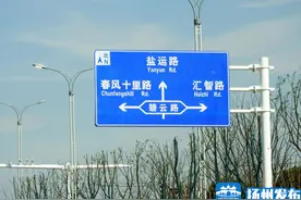 春风十里，一砖拍死你图片