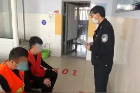 看守所里的“亡命之徒”，连管教都不敢惹图片