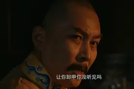雍正王朝：身为皇贵妃，却身无分文，雍正帝让年秋月卸甲的背后图片