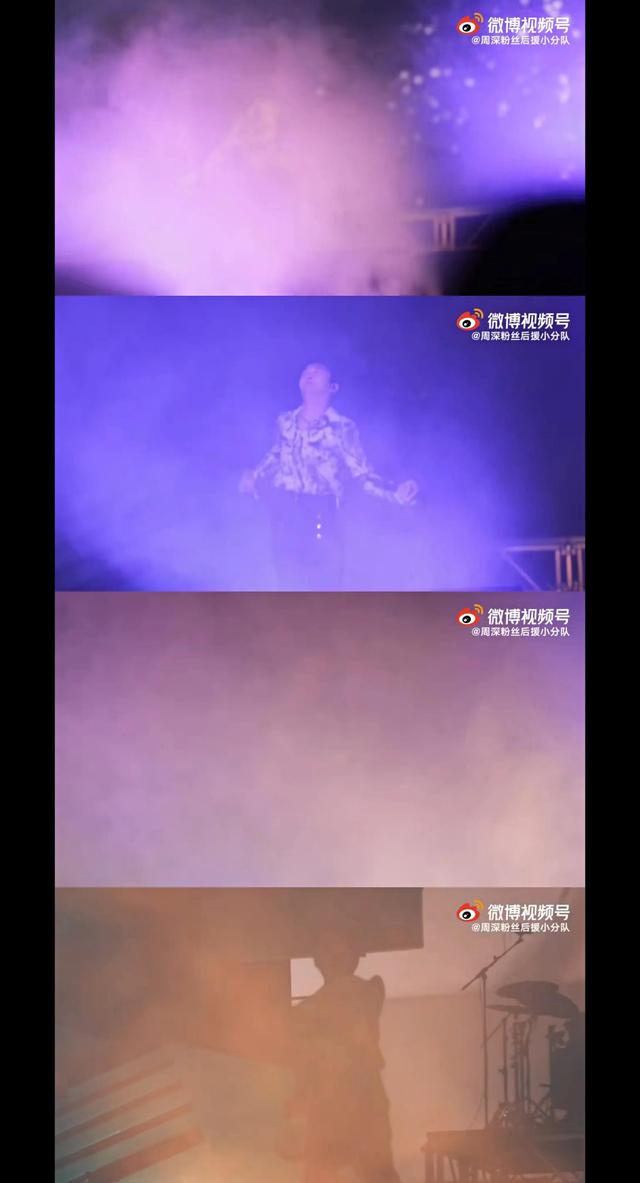 周深卡布叻家族与生米的成都潮拜音乐节