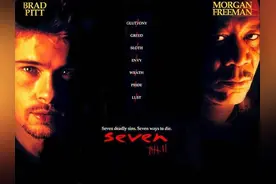 推荐一部悬疑电影“密室逃生，”结局让人意想不到图片