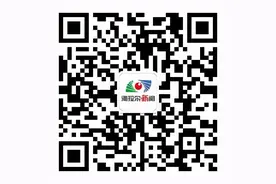 “海拉尔新闻”微信公众号回来了！图片