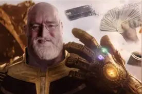 单机也会造成账号被BAN？数字版游戏的陷阱操作，学会可防止被坑图片