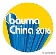 广西南宁工程机械展