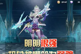王者荣耀：被玩家严重低估的三位射手，热度不高，实力却非常强悍图片