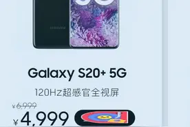 建议：买手机抓住三个时期，价格便宜+不掉队主流图片