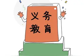 校园内无处不在的利益输送，教育真的完全变味了图片