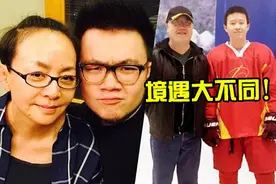 英达小儿子近况！18岁年薪百万成国家队长，巴图却被宋丹丹捧不红图片