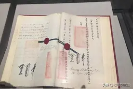 美国向我们索偿，清朝和民国的1.6万亿债，这笔百年旧账怎么回事图片