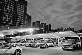 太原：新能源汽车充电方便吗？价格多少？耗时久吗？图片