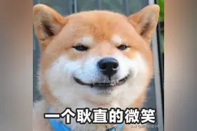 笑哭，那些被误会性别的名字，真让人迷惑图片