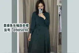 160小个子博主HM早秋试穿，优雅又气质，秋装准备买起来啦图片