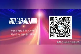 江西省2022年普通高考网上报名已开始图片