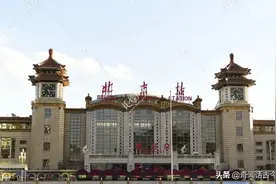 各大火车站站长都是什么行政级别？来了解一下图片