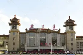 各大火车站站长都是什么行政级别？来了解一下图片