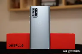 一加8T深度体验评测，不只是高帧率这么简单图片