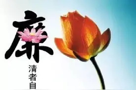 致党妈妈的一封信图片