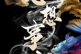 手机壁纸 张开双手迎接祝福吧图片