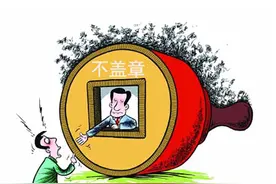 去了哪些国家没有贴签，护照上完全不会体现出来？图片