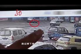 货车司机不拉货也要找一辆面包车，因为一箱“不辞而别”的货物图片