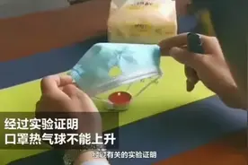火锅变成泡脚盆？小伙，口才不错！图片