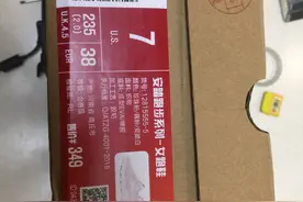 安踏运动鞋怎么样，安踏女款夏季减震跑步鞋简易测评图片