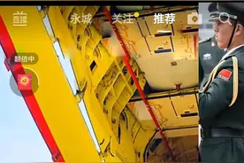 开学第一课：志愿军烈士遗骸魂归故里图片