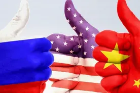 如何解决中美冲突？美媒：重建雅尔塔体系，让中美俄“瓜分”世界图片