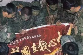 在越南境内潜伏9天9夜，老山战场侦察兵时间最长的捕俘战斗图片