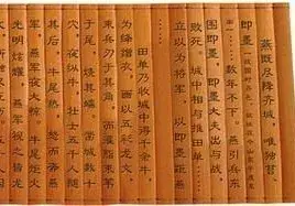 人文邯山！战国大将军乐毅，你了解多少？